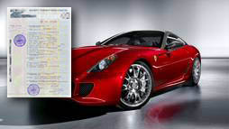 Займы под залог ПТС в Белогорске